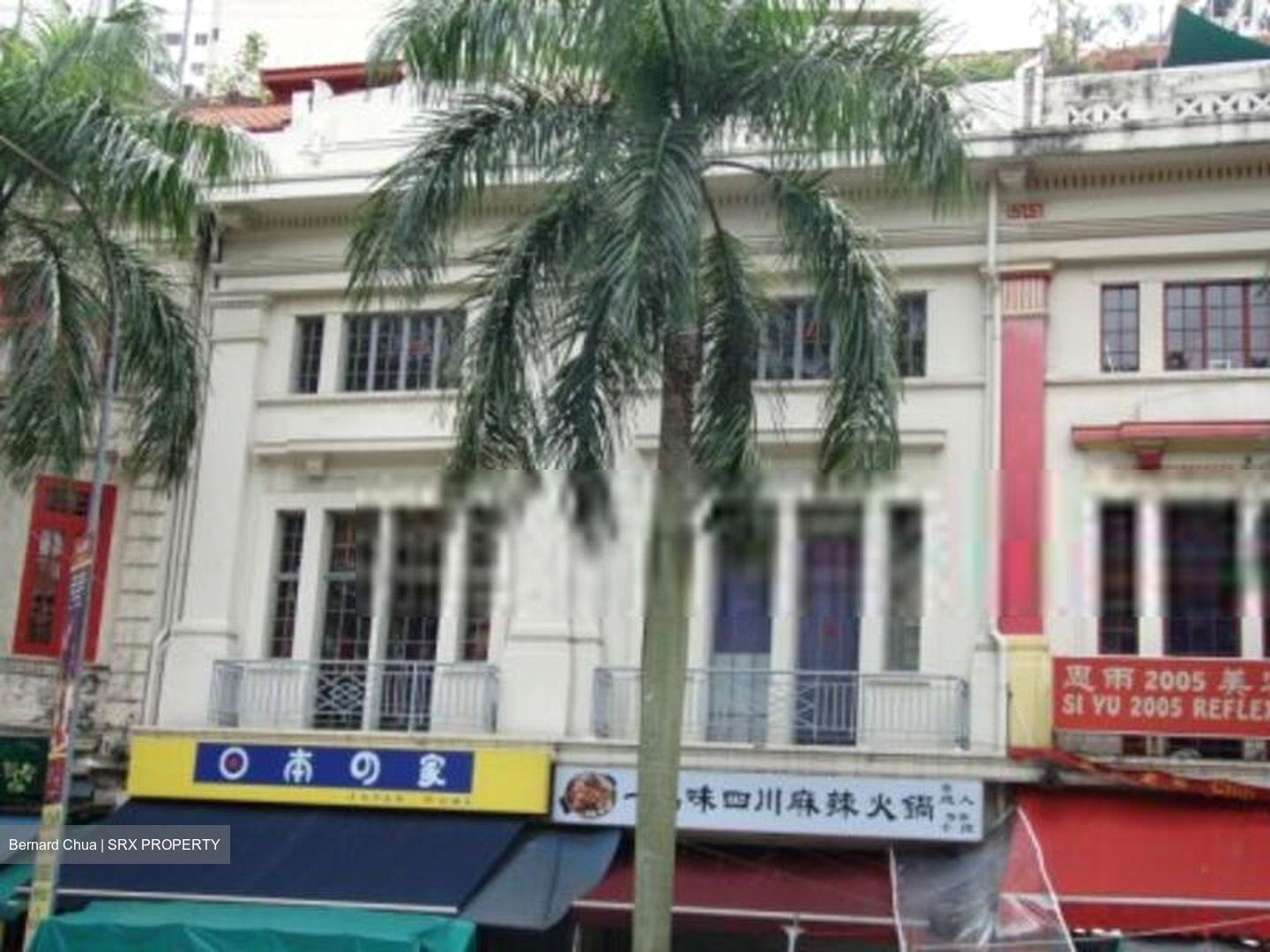 Chinatown Complex (D1), Office #545141101